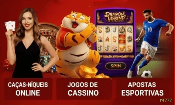 Configurações úteis dentro do app f4777